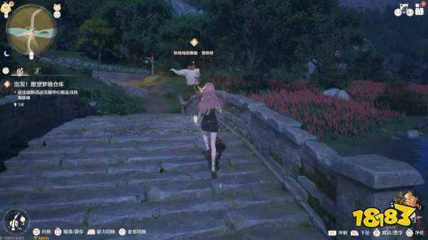 无限暖暖出发愿望梦境仓库任务攻略 出发愿望梦境仓库任务怎么做