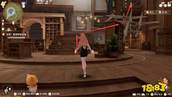 无限暖暖出发愿望梦境仓库任务攻略 出发愿望梦境仓库任务怎么做