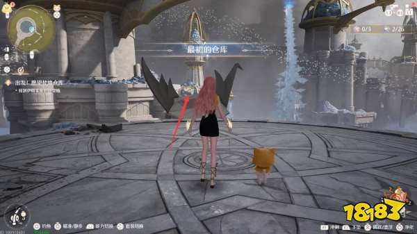 无限暖暖出发愿望梦境仓库任务攻略 出发愿望梦境仓库任务怎么做