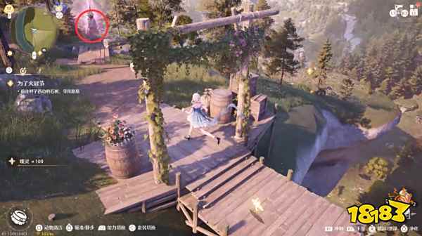 无限暖暖为了火冠节任务攻略 为了火冠节任务怎么做