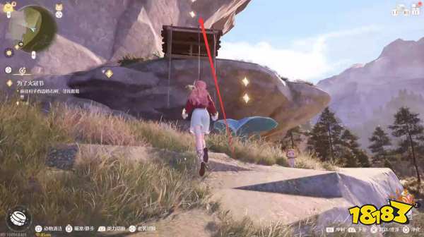 无限暖暖为了火冠节任务攻略 为了火冠节任务怎么做