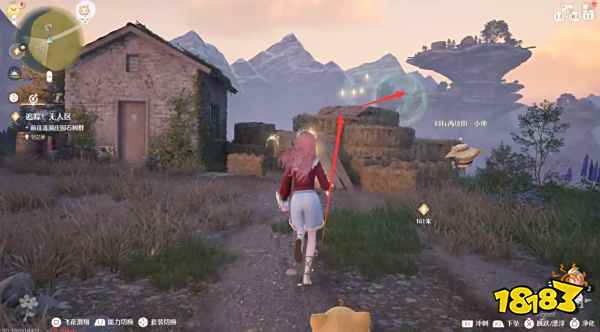 无限暖暖追踪无人区任务攻略 追踪无人区任务怎么做