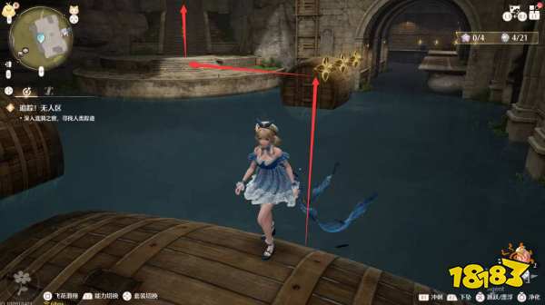 无限暖暖追踪无人区任务攻略 追踪无人区任务怎么做