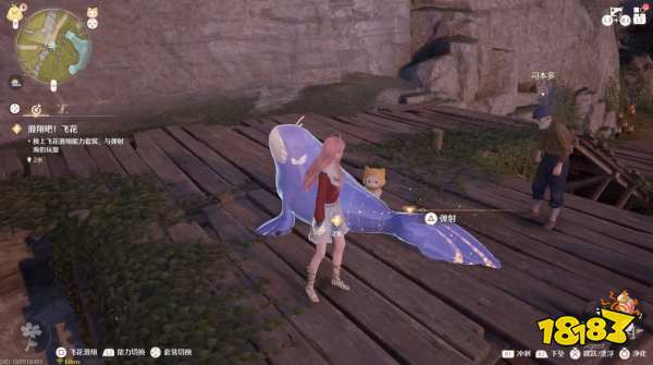 无限暖暖追踪无人区任务攻略 追踪无人区任务怎么做