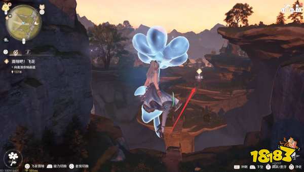 无限暖暖追踪无人区任务攻略 追踪无人区任务怎么做