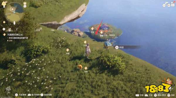 无限暖暖污染的石树之心任务攻略 污染的石树之心任务怎么做