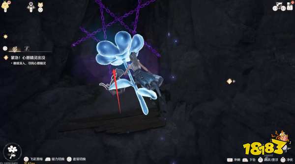 无限暖暖紧急心愿精灵出没任务攻略 紧急心愿精灵出没任务怎么做