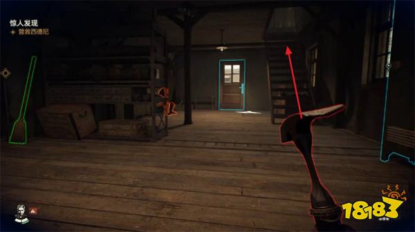 夺宝奇兵古老之圈惊人发现探索 惊人发现任务图文攻略分享