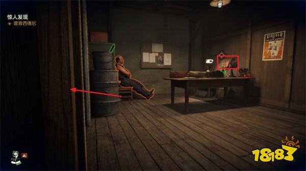 夺宝奇兵古老之圈惊人发现探索 惊人发现任务图文攻略分享