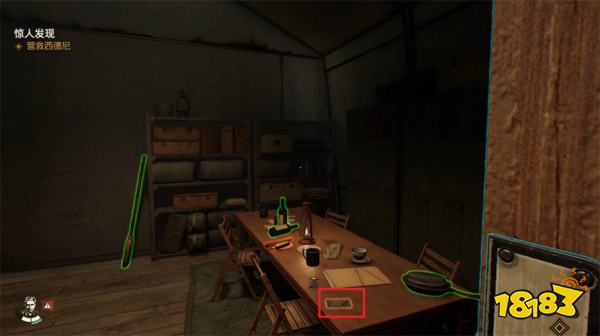 夺宝奇兵古老之圈惊人发现探索 惊人发现任务图文攻略分享