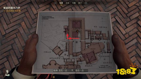 夺宝奇兵古老之圈惊人发现探索 惊人发现任务图文攻略分享