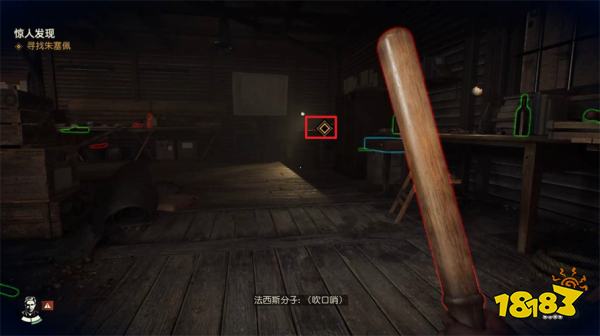 夺宝奇兵古老之圈惊人发现探索 惊人发现任务图文攻略分享