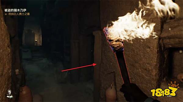 夺宝奇兵古老之圈巨人勇士之墓(2)探索 巨人勇士之墓(2)任务图文攻略分享