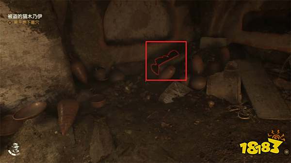 夺宝奇兵古老之圈巨人勇士之墓(4)探索 巨人勇士之墓(4)任务图文攻略分享