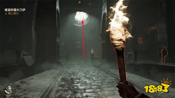 夺宝奇兵古老之圈巨人勇士之墓(4)探索 巨人勇士之墓(4)任务图文攻略分享