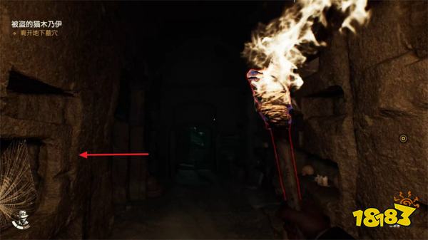 夺宝奇兵古老之圈巨人勇士之墓(4)探索 巨人勇士之墓(4)任务图文攻略分享