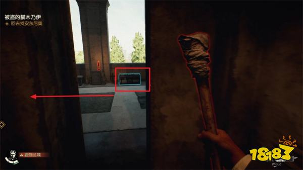 夺宝奇兵古老之圈血之公牛攻略 血之公牛谜团怎么解开