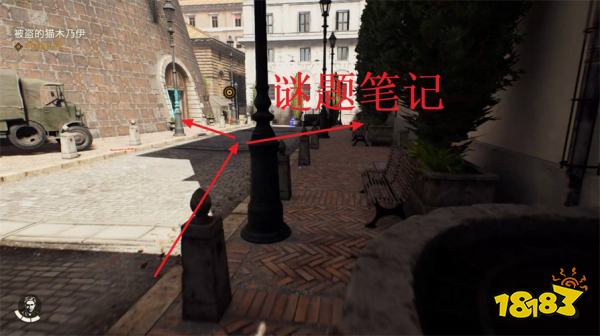 夺宝奇兵古老之圈自由的灵魂攻略 自由的灵魂谜团怎么解开