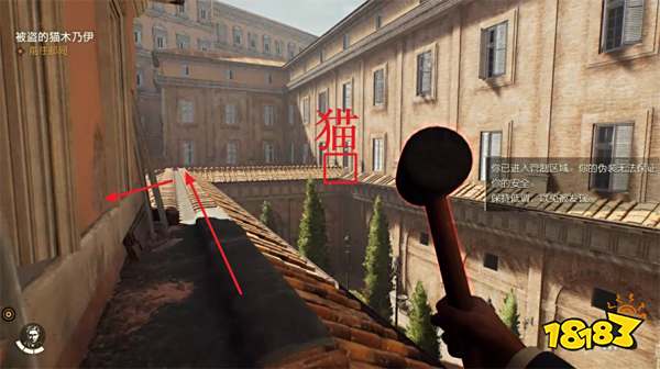 夺宝奇兵古老之圈自由的灵魂攻略 自由的灵魂谜团怎么解开