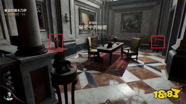 夺宝奇兵古老之圈秘密中的秘密攻略 秘密中的秘密谜团怎么解开
