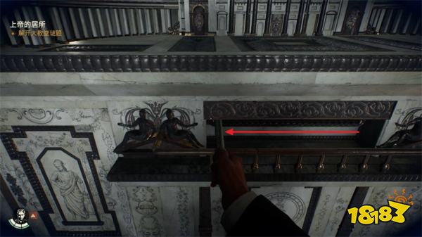 夺宝奇兵古老之圈上帝的居所攻略 上帝的居所谜团怎么解开