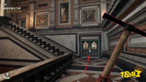 夺宝奇兵古老之圈上帝的居所攻略 上帝的居所谜团怎么解开