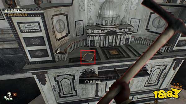 夺宝奇兵古老之圈上帝的居所攻略 上帝的居所谜团怎么解开