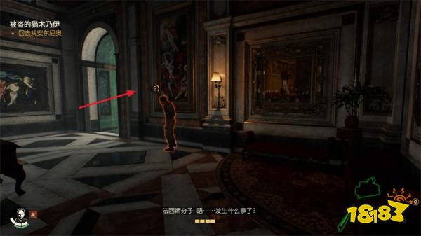 夺宝奇兵古老之圈花园里的蛇攻略 花园里的蛇谜团怎么解开