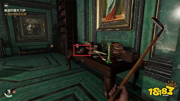 夺宝奇兵古老之圈花园里的蛇攻略 花园里的蛇谜团怎么解开