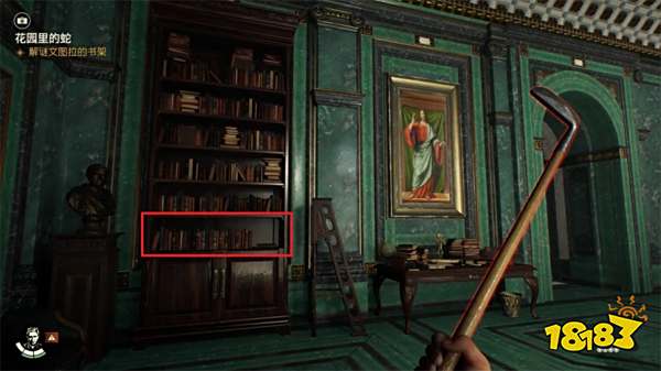 夺宝奇兵古老之圈花园里的蛇攻略 花园里的蛇谜团怎么解开