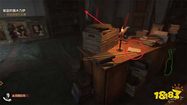 夺宝奇兵古老之圈全谜题解法汇总 全部谜团解密攻略一览