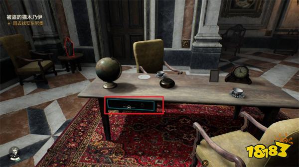 夺宝奇兵古老之圈全谜题解法汇总 全部谜团解密攻略一览