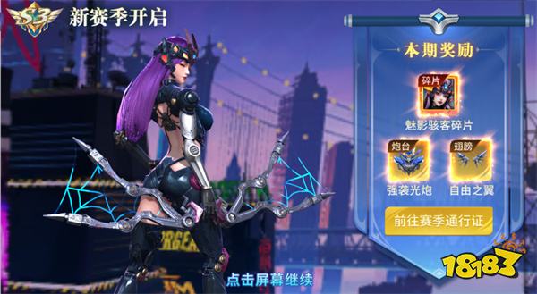 趣玩捕鱼手游官网版