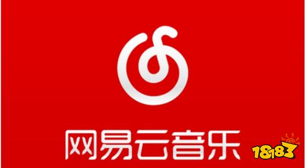 版权最多的音乐app有哪些2024 最好用的音乐软件排行榜大全