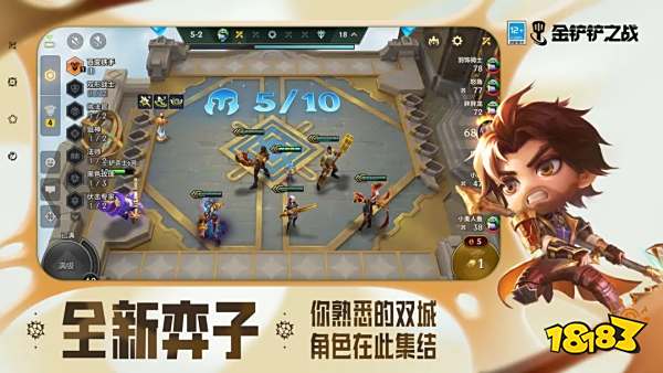 2024腾讯旗下最火的游戏大全 热门腾讯游戏排行榜一览