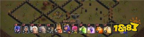 部落冲突国际服官网下载