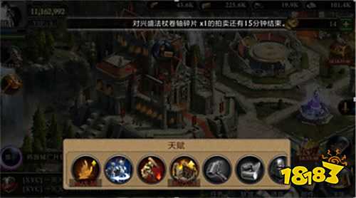 阿瓦隆之王九游渠道服下载