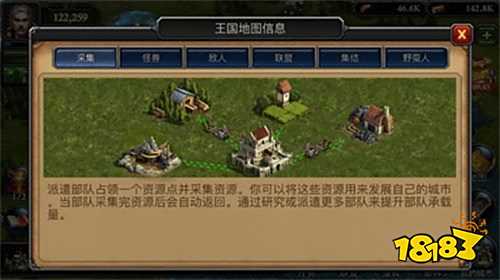 阿瓦隆之王九游渠道服下载