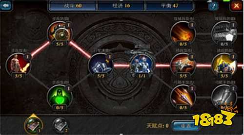 阿瓦隆之王九游渠道服下载