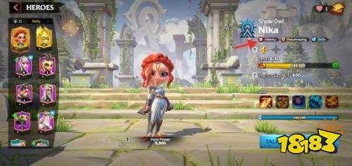 万龙觉醒国服版下载