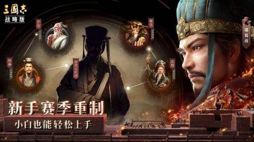 人气较高的国外slg手游排行榜 2024耐玩的国外slg手游推荐