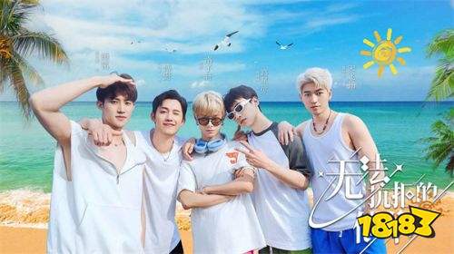 无法抗拒的他们手游下载