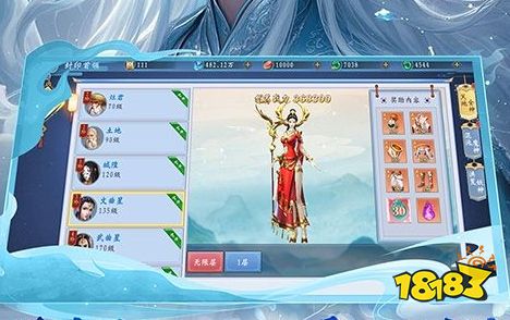 超多福利的0.01折手游平台 0.01折游戏平台app哪个好
