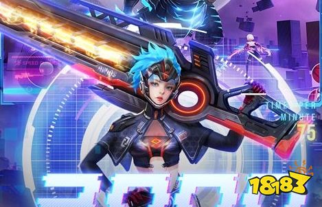 免費開掛輔助軟件v4.4.7版