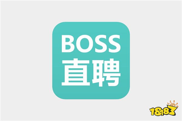 失业的人太多了！Boss直聘月活用户暴涨30%！