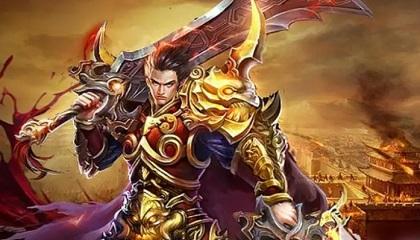 热血耐玩传奇手游2025