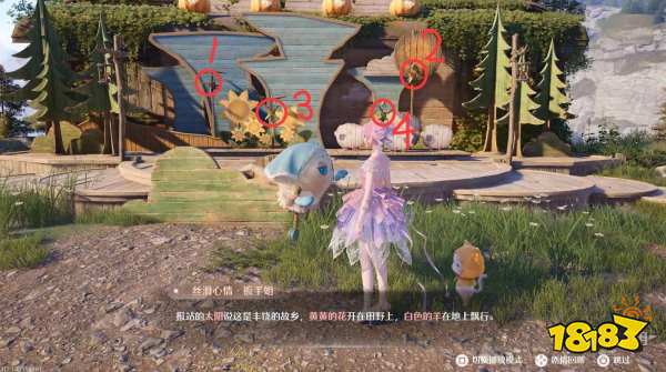 无限暖暖呜呜车站疑云任务攻略 呜呜车站疑云任务怎么做