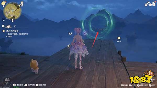 无限暖暖遗忘者的聚落任务攻略 遗忘者的聚落任务怎么做