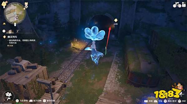 无限暖暖幽灵列车任务攻略 幽灵列车任务怎么做