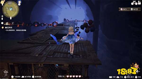 无限暖暖幽灵列车任务攻略 幽灵列车任务怎么做